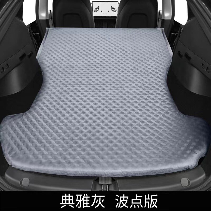 Портативный надувной матрас для Tesla Model Y - Паттерн, без подушки, элегантный серый цвет, для кемпинга в салоне