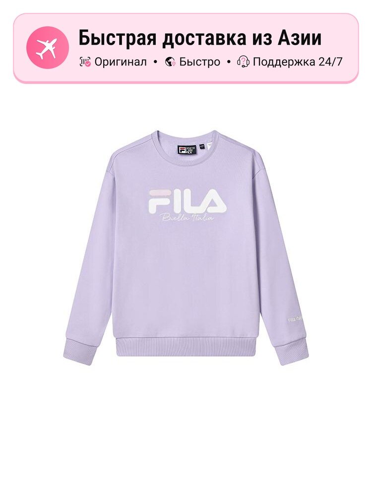 Толстовка Fila Light Xi, 1 шт.