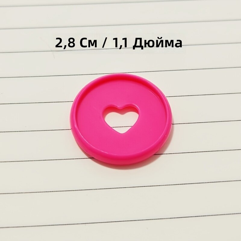 Кольца для переплета и блокнотов пластиковые 1.1 дюйма, розово-красные, 50 шт.
