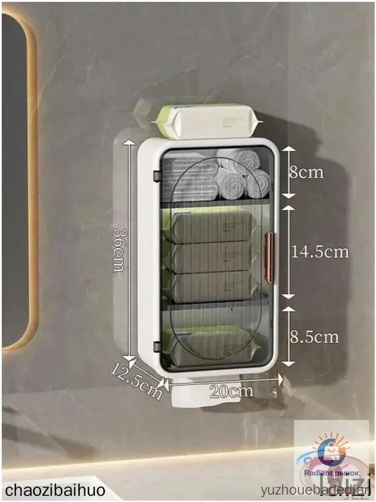 Шкаф для ванной, 20х12.5х36 см