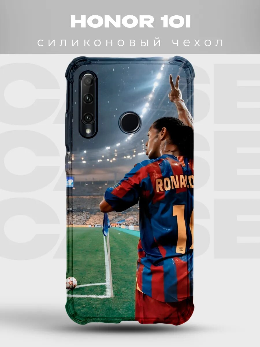 Чехол на Honor 10i Роналдиньо Барселона