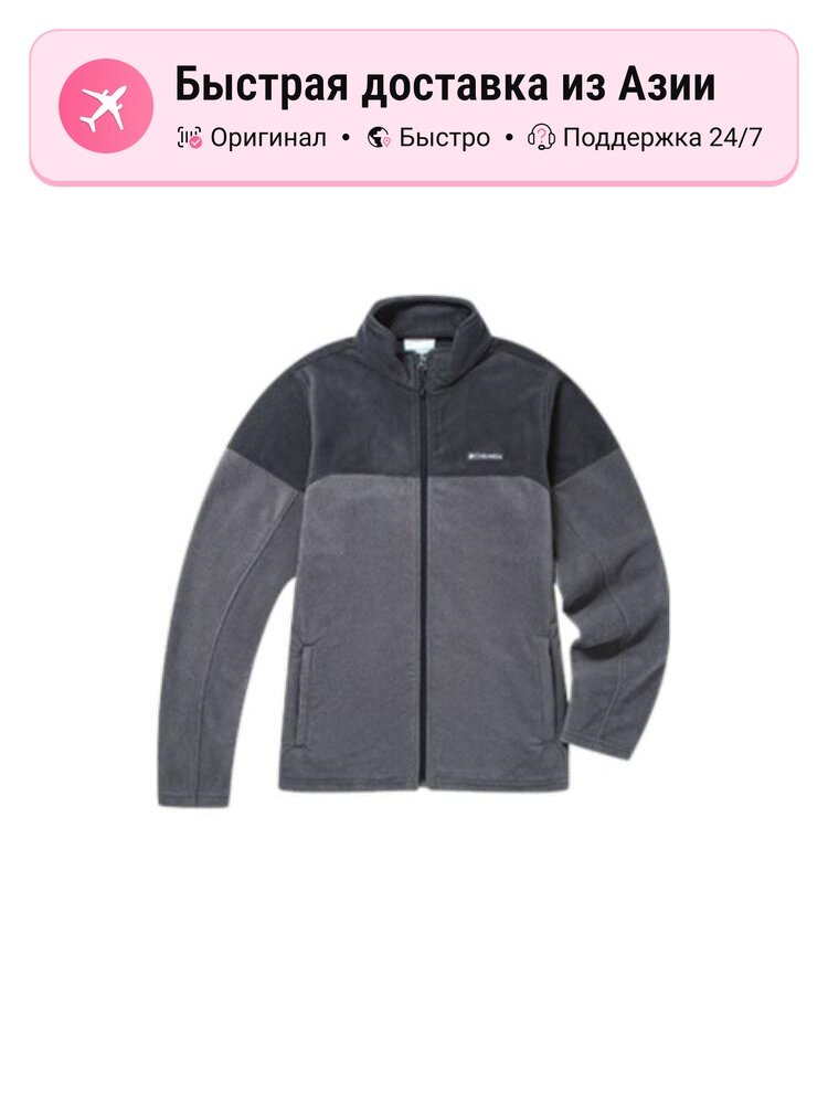 Куртка Columbia Coach Jacket