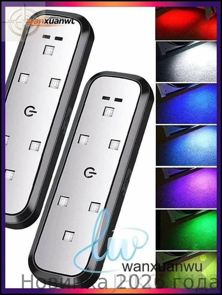 Лампа автомобильная 1 шт. арт. * 6 LED * * * 6 LED * compacts * * * ABS* 10.2*3.2 * * * * * 5 V* * 500 * 5 V* 2-3 * 120 * LED * 40 * *2 *2 *1 *2 1 2