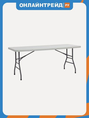 Изображение товара Стол складной Stool Group банкетный пластиковый Кейт 182*74*74см