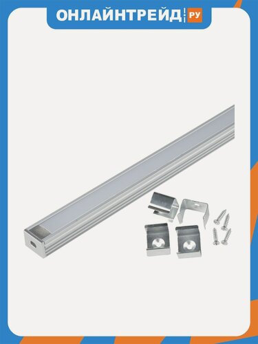 Изображение товара Профиль алюминиевый накладной Uniel UFE-K10 SILVER/FROZEN 200 POLYBAG с матовым рассеивателем