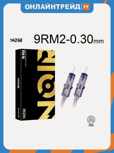 Изображение товара Тату картридж Noir Round Magnum 9 - 0,30 мм Long Taper (10 шт/уп) N1009RM