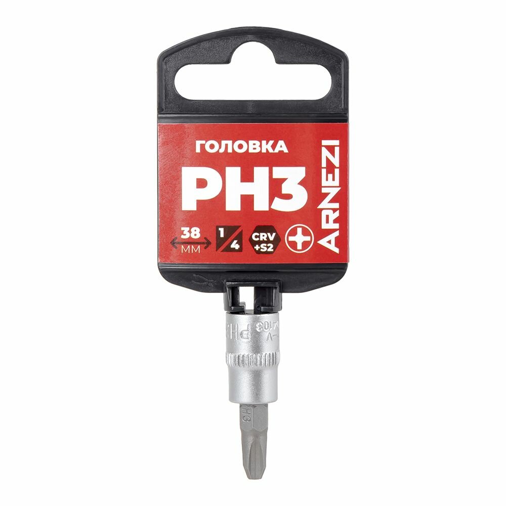 ARNEZI Головка 1/4" со вставкой PH3 L 38, R0004103
