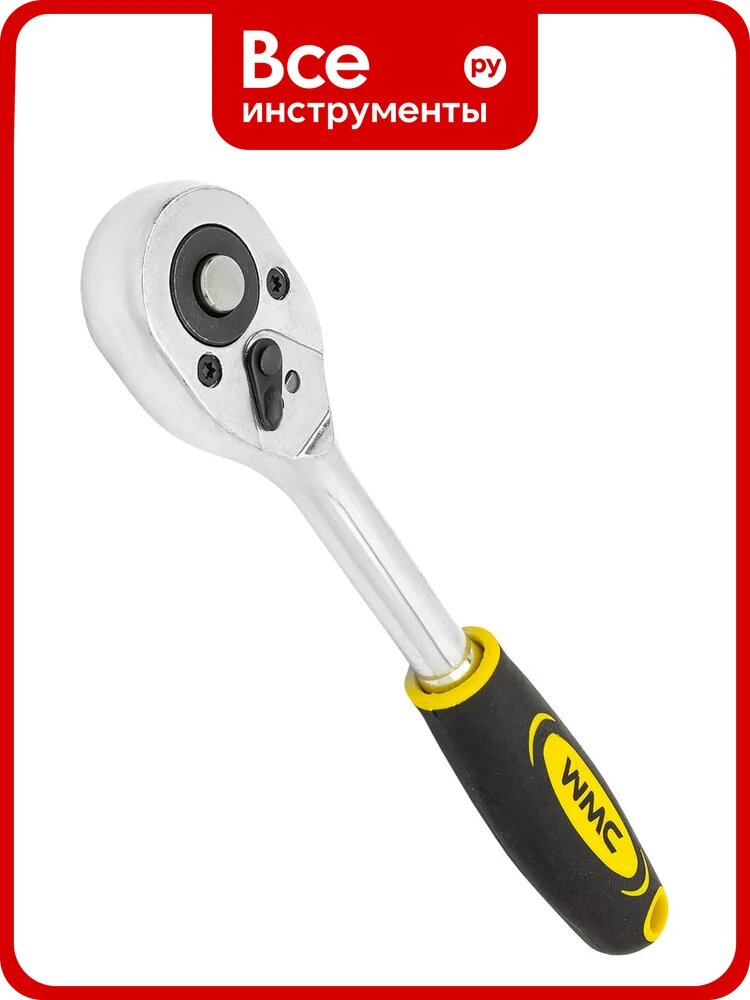 Трещотка реверсивная с двухкомпонентной резиновой рукояткой WMC TOOLS 3/8', длина 205мм, 24зуб, оцинков. покрытие WMC-80232(63418)