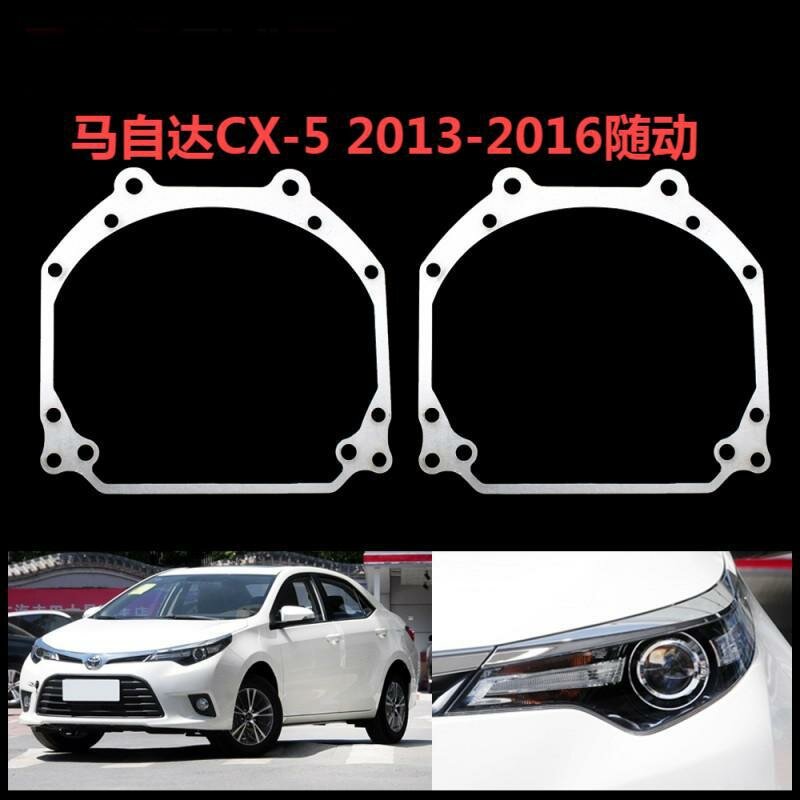 Кронштейн-адаптер для проекторных фар Mazda CX-5 2013-2016 с динамическим светом