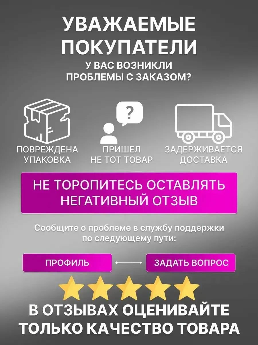 Жидкость ГУР 1 л жидкость для гидроусилителя руля