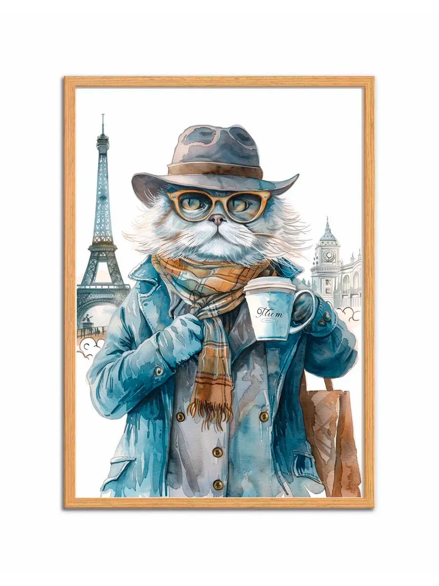 Персидский кот-гангстер пьет кофе 3, Плакат 30x42см