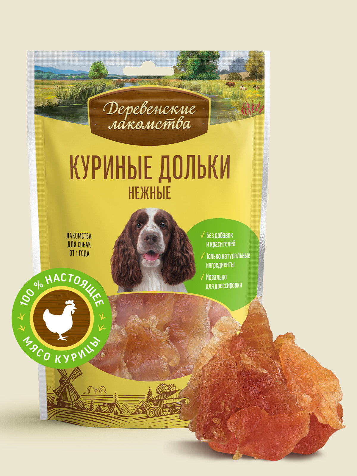 Лакомство для взрослых собак всех пород "Деревенские лакомства" Куриные дольки, 90 гр.