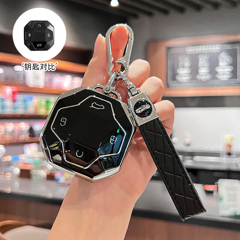 Универсальный чехол для ключей JAC Traveler и Shanhai T2, черный с черным креплением, автомобильный аксессуар 2024-2025