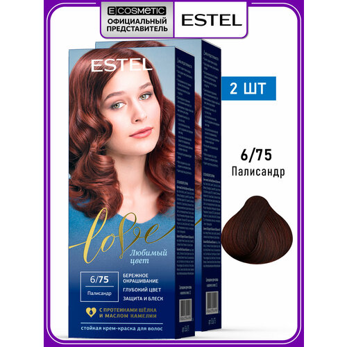 фото Краска для окрашивания волос estel love 6.75 палисандр 50+50+15 мл - 2 шт