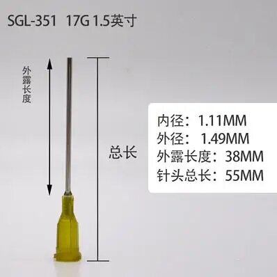 10 шт. 1,5 "1,5-дюймовые дозирующие иглы TS-TT, игла для шприца, насадка для машины, игла для клея, тупый конец, резьбовой порт от 14 г до 34 г