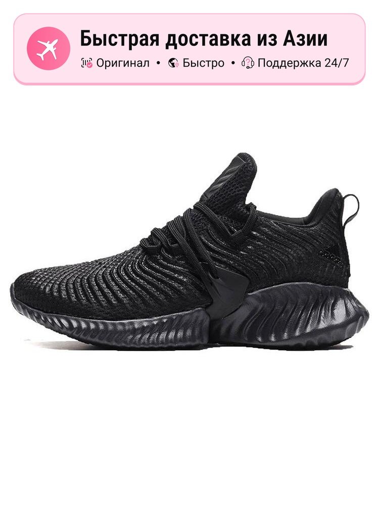 Кроссовки adidas Alphabounce Instinct