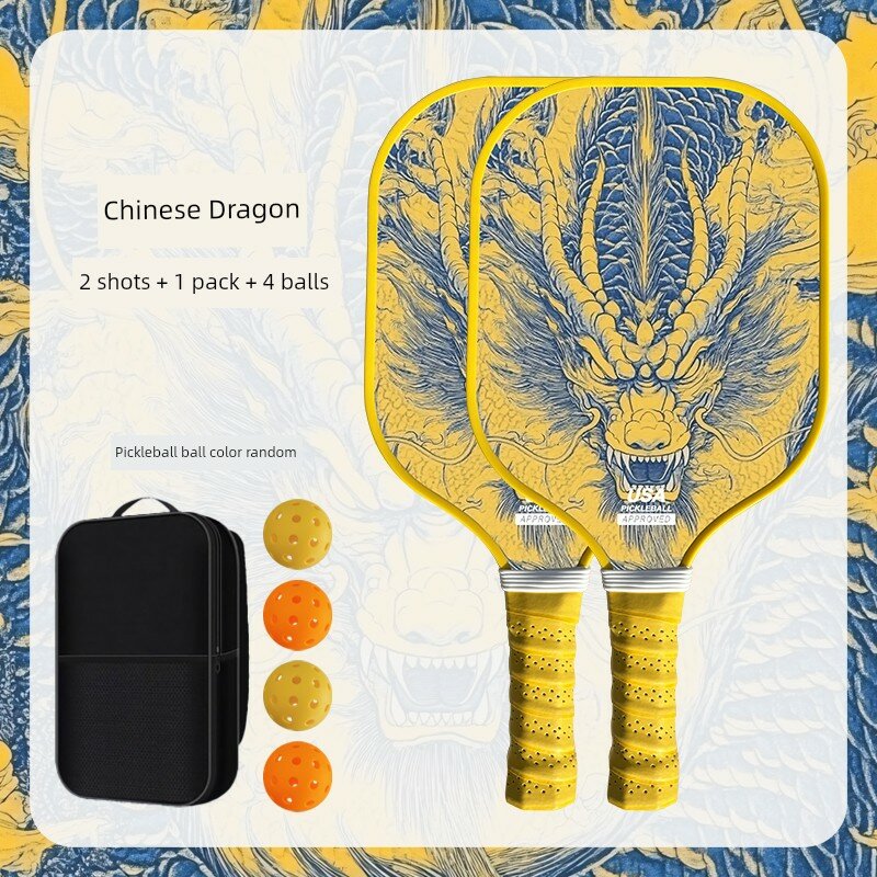 Набор ракеток для пиклбола из углеродного волокна, дизайн Chinese Dragon, 2 ракетки + 1 набор из 4 шаров,