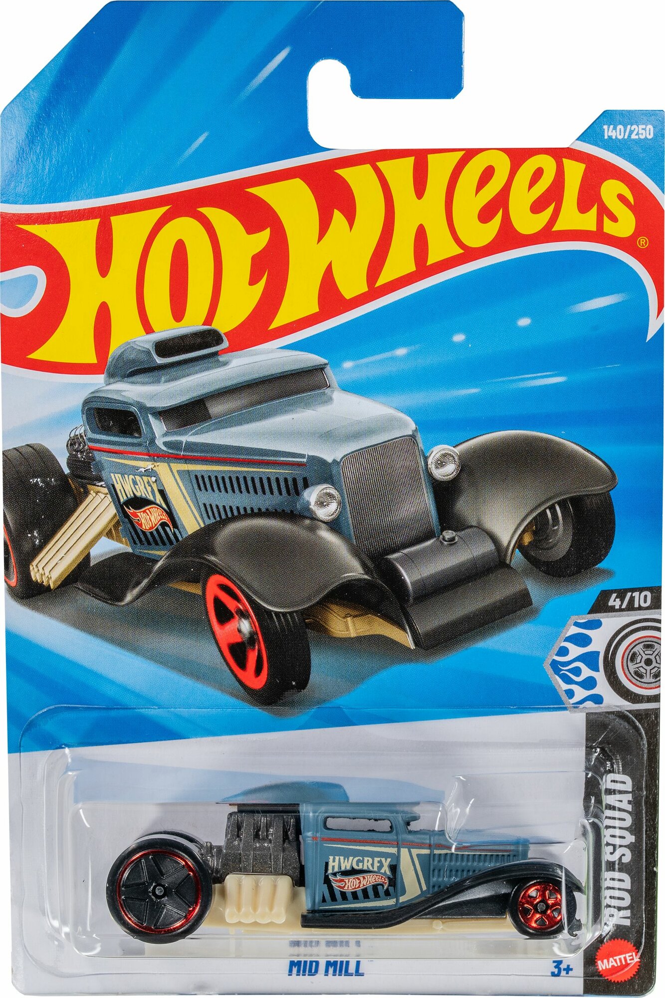 Машинка Hot Wheels Mid Mill