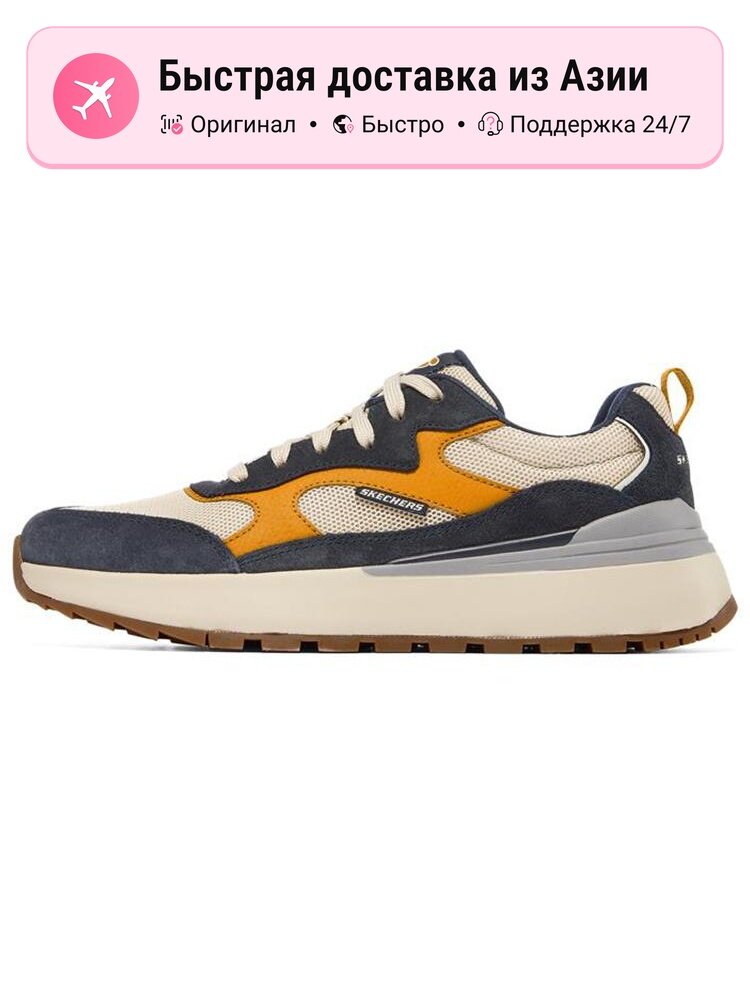 Кроссовки SKECHERS Heminger