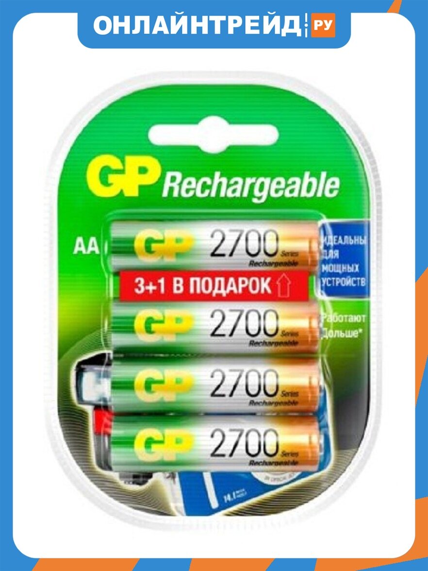 GP Аккумулятор ReEnergy 270AAHC AA, емкость 2650 мАч (270AAHC3/1RGY-2CRCB4) (3+1) аккумулятор