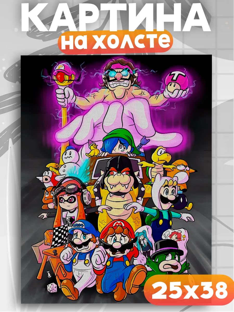 Картина на стену Smg4