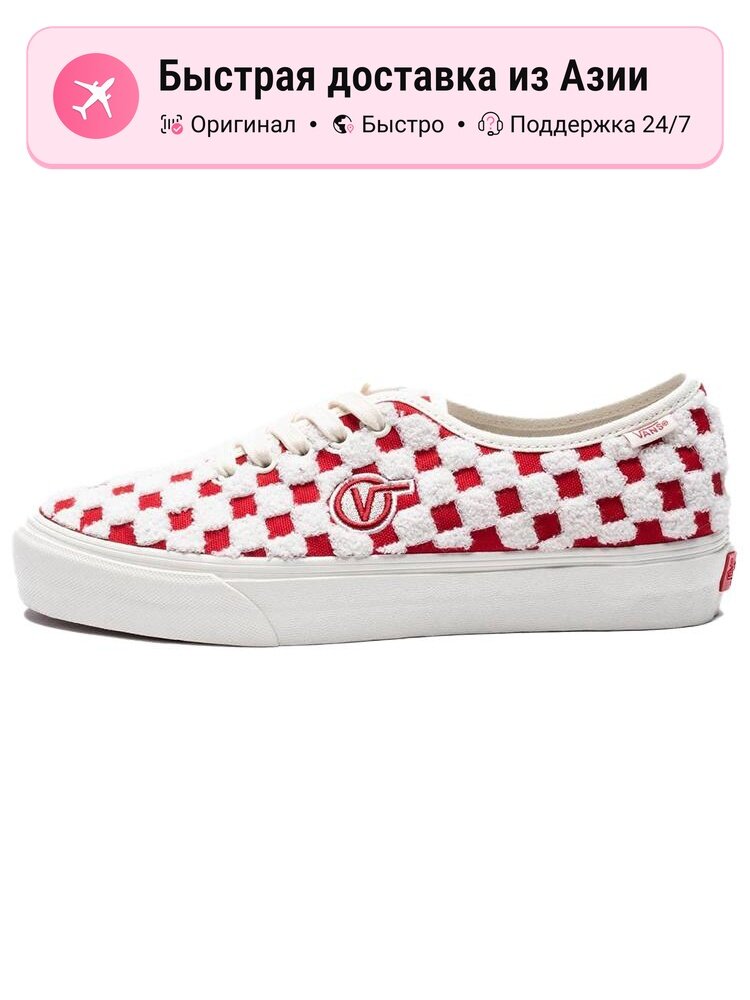Кроссовки VANS VN0A5HTG42A