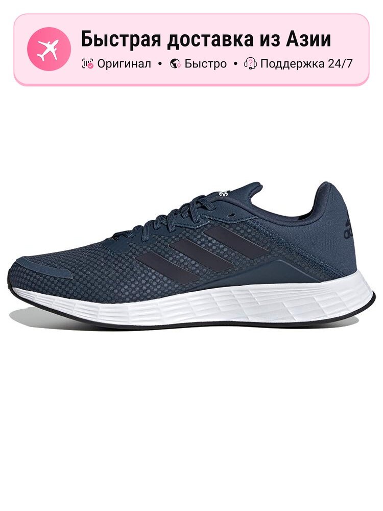 Кроссовки adidas Duramo SL