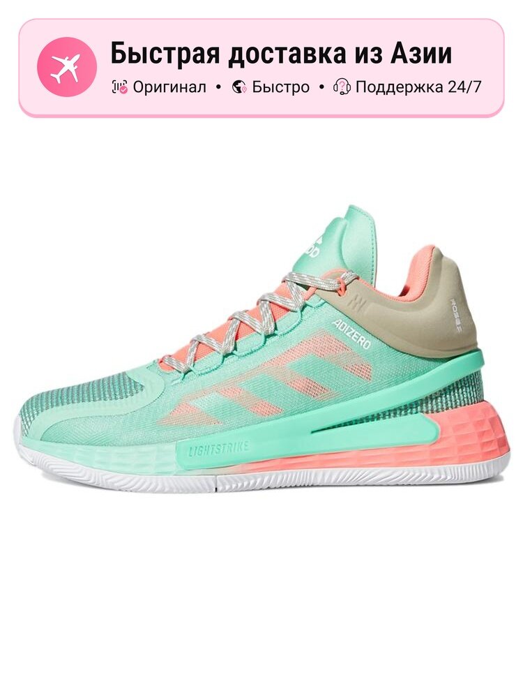 Кроссовки adidas D Rose 11 Boardwalk