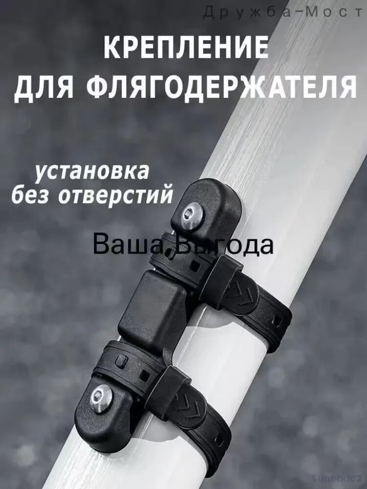 Флягодержатель WestBiking 1
