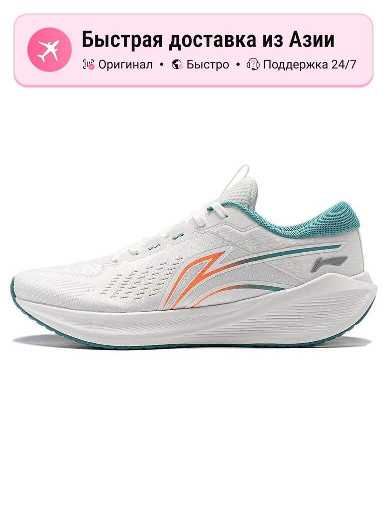Кроссовки Wave V2