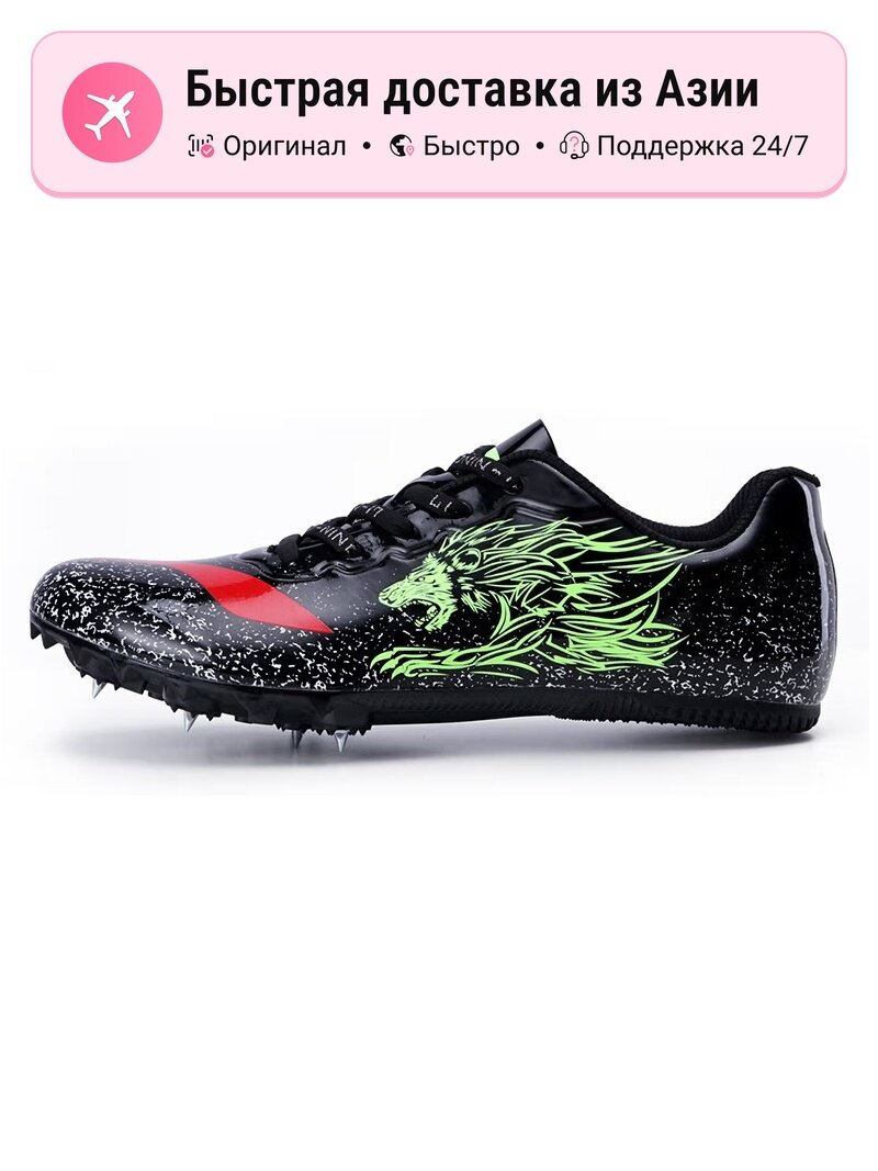 Кроссовки LI-NING LJJP171-1