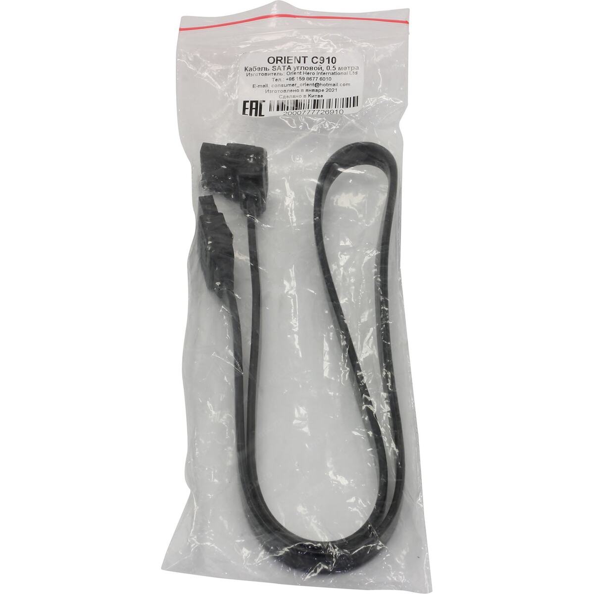 Orient C910 SerialATA Cable 50см, Г-образный коннектор — фото 1