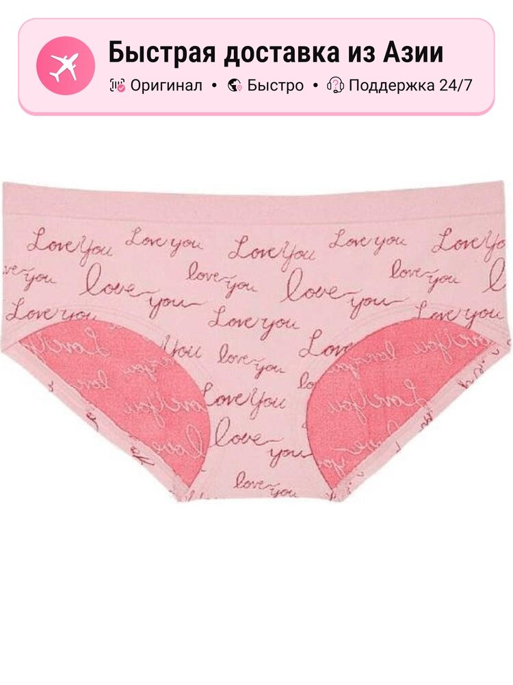 Трусы Victoria's Secret Victoria's Secret