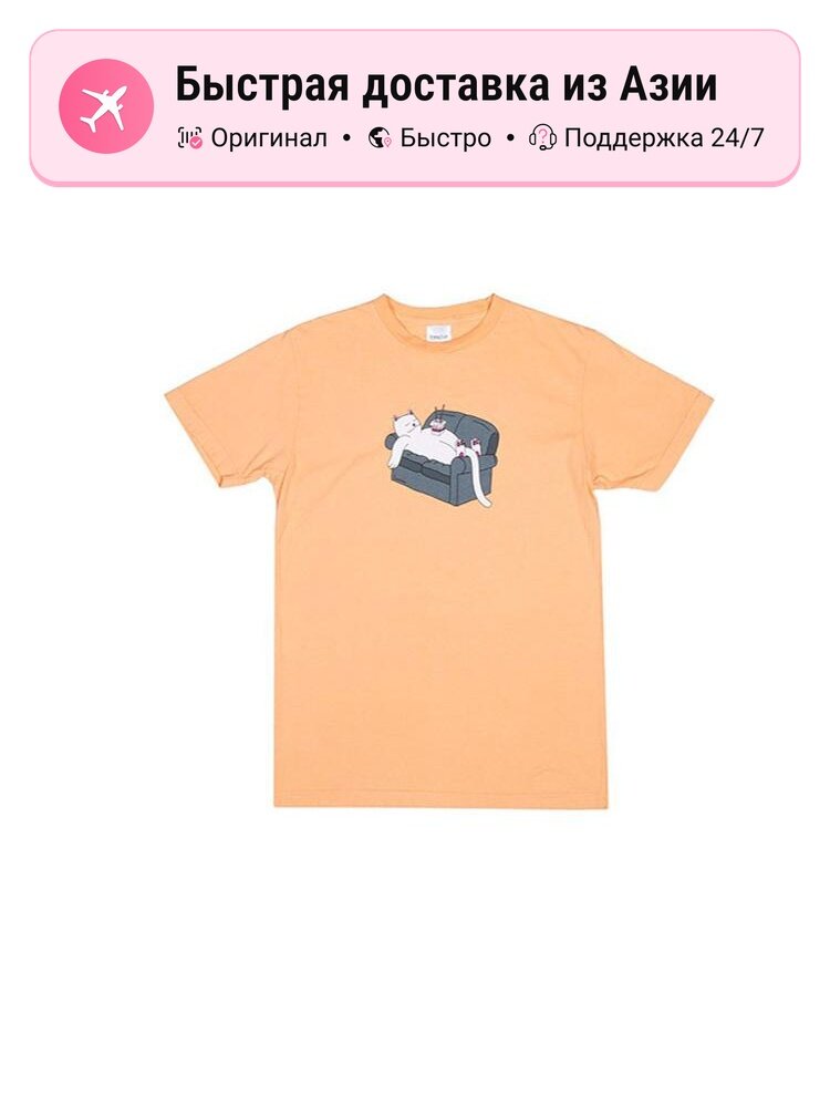 Футболка RIPNDIP RIPNDIP