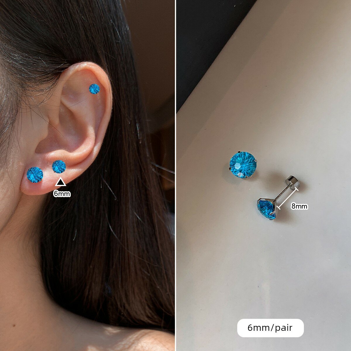 Серьги