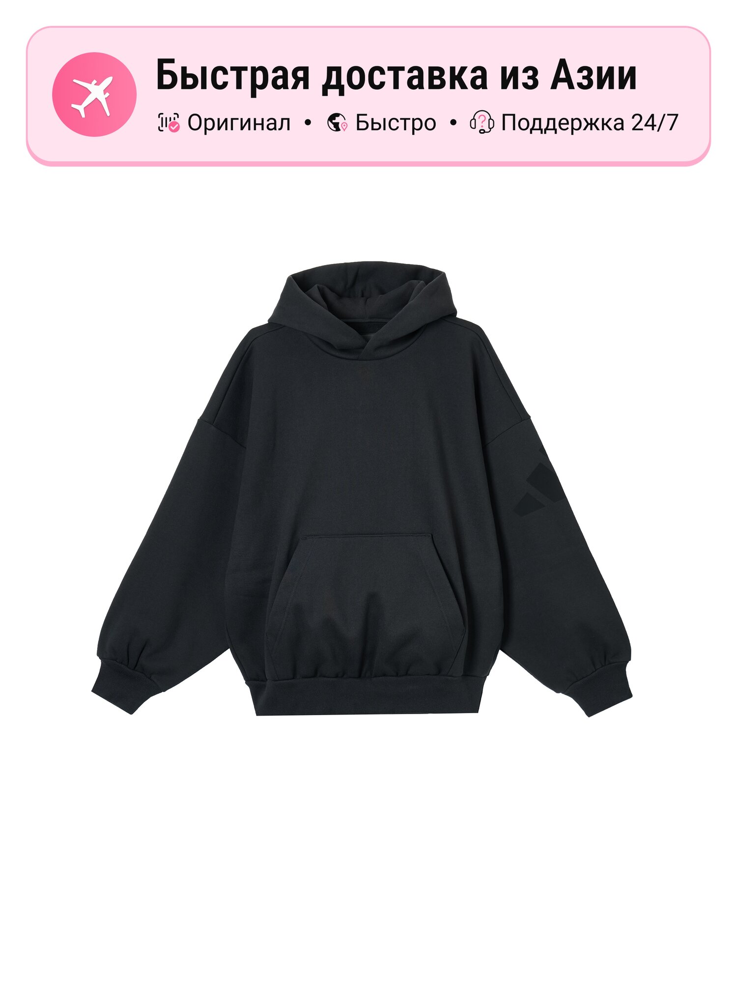 Толстовка adidas Adidas Originals, 1 шт.