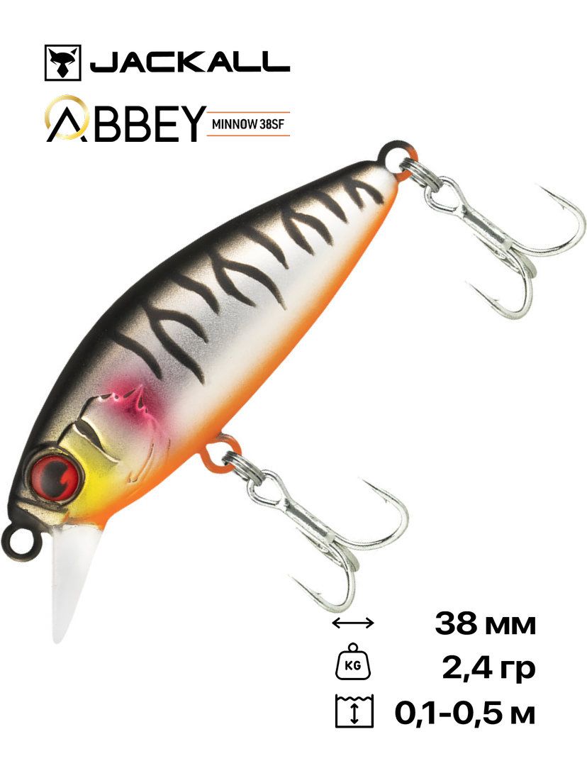 Воблер Jackall Abbey Minnow 38SF, 38 мм, 2,4 гр, #UV Mat Silver & Black