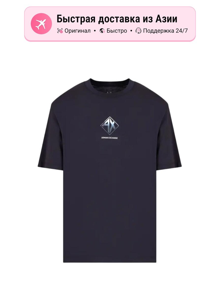 Футболка Armani Exchange ARMANI EXCHANGE