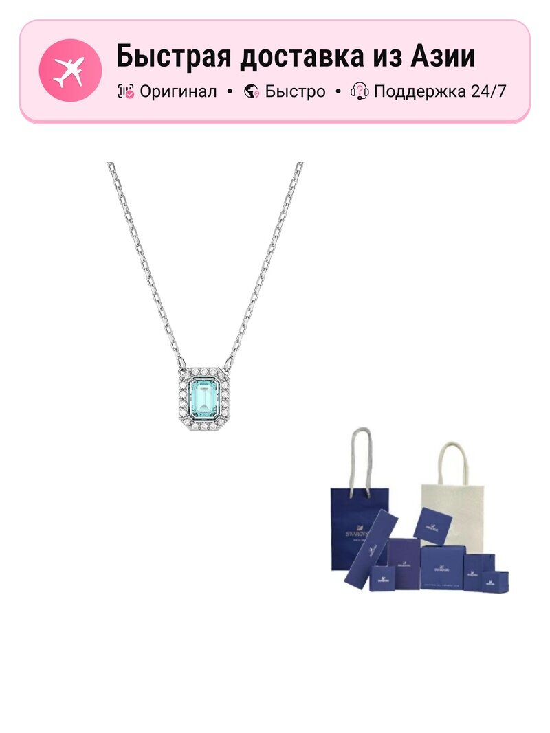 Колье, кристаллы Swarovski