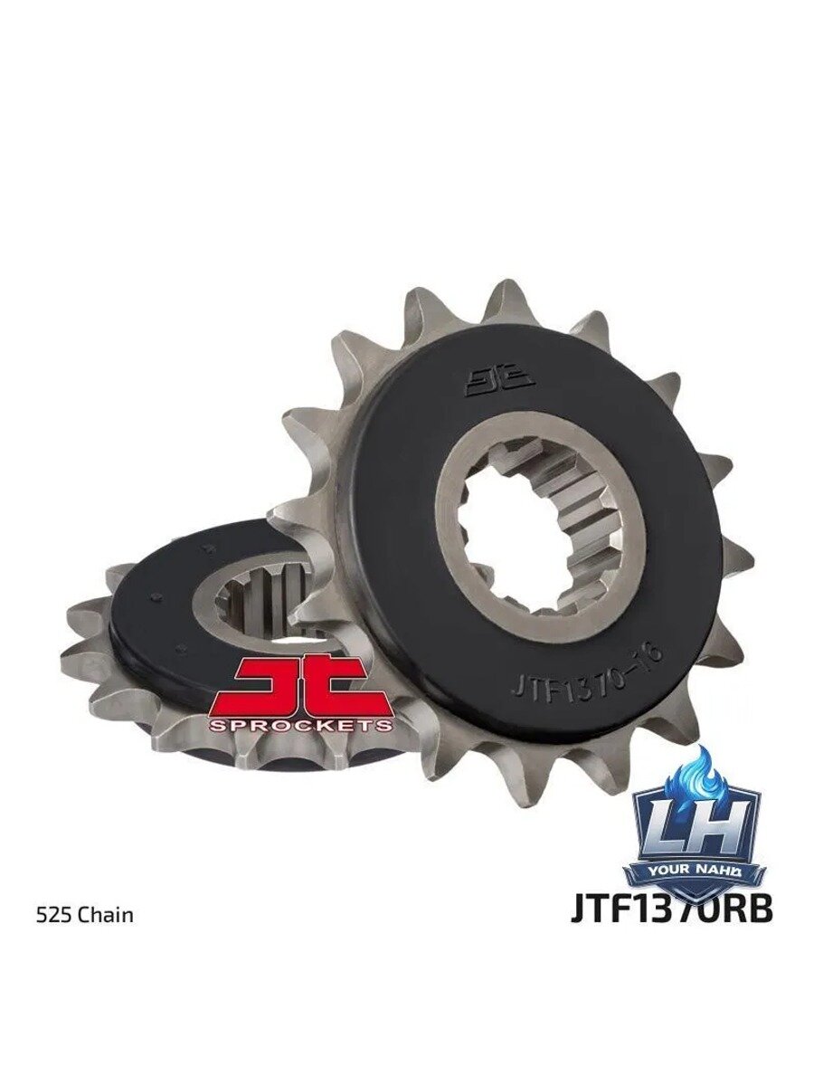 Ведущая звезда для мотоцикла JTF1370 RB, 16 зубьев, со демпфером, сталь
