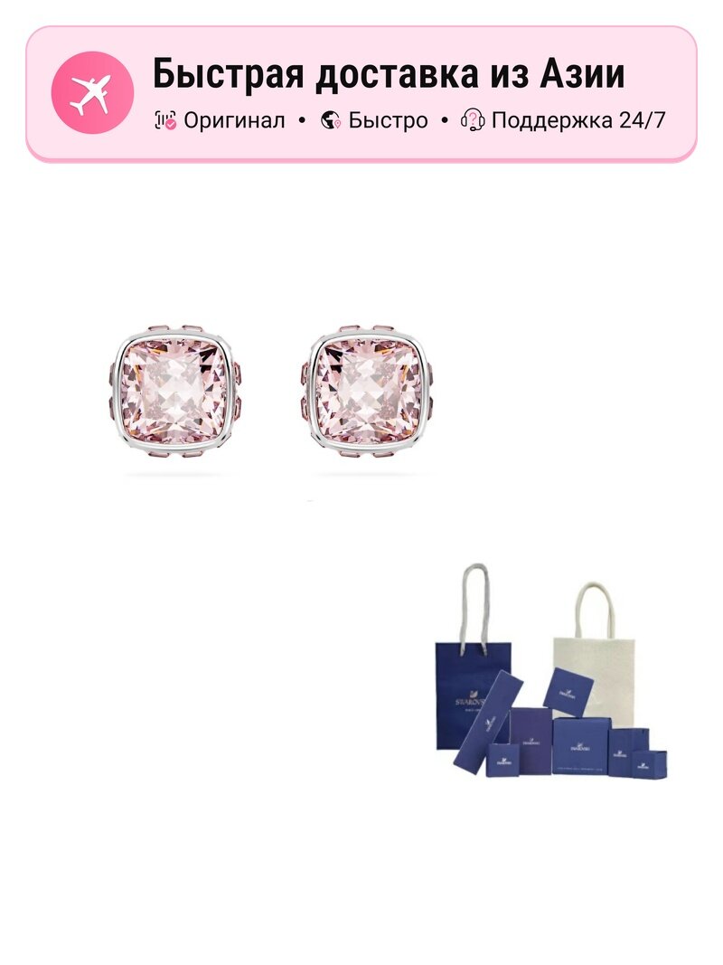 Серьги пусеты SWAROVSKI, кристаллы Swarovski