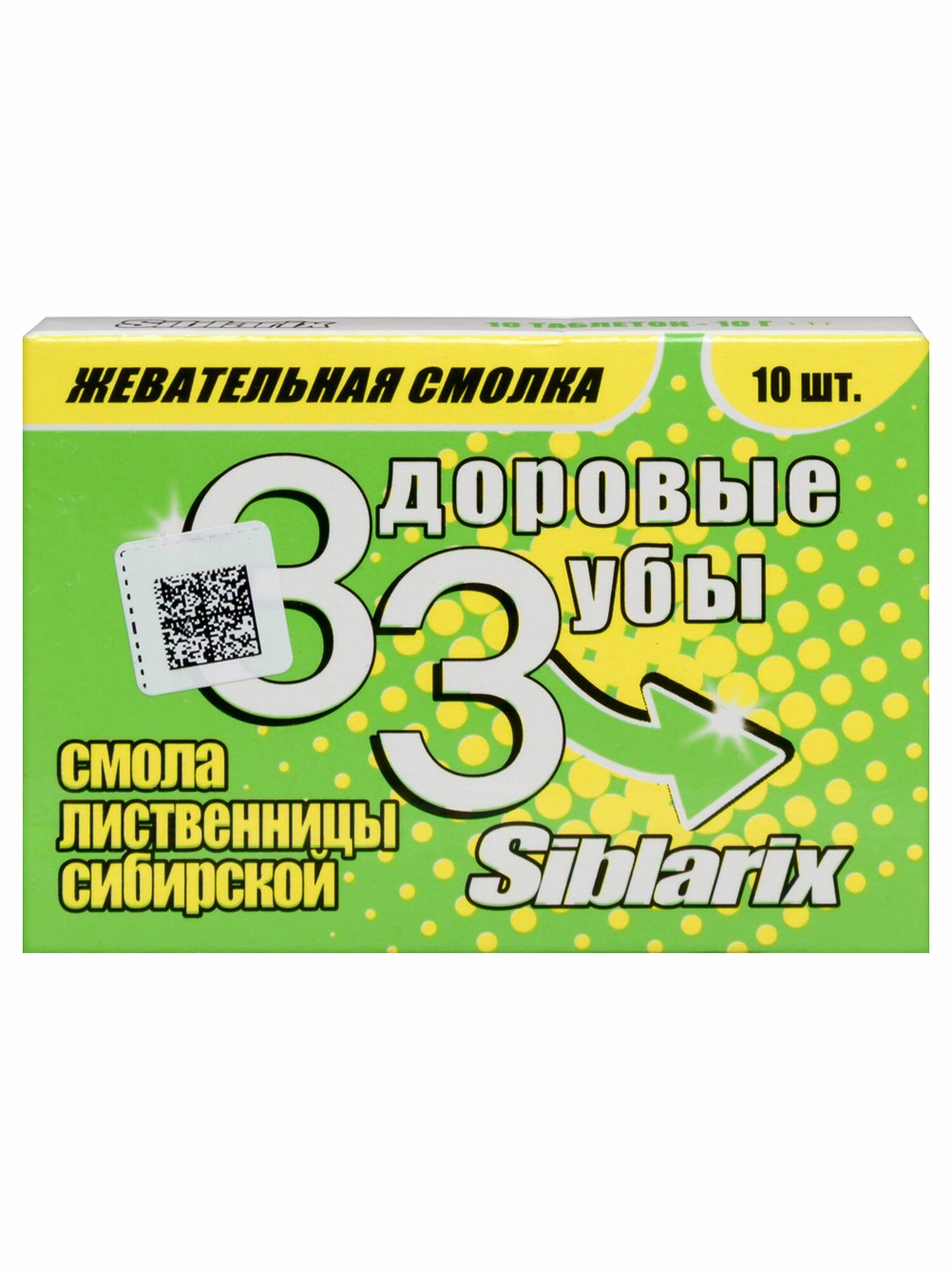 Смолка Нарине Здоровые зубы 1,0 N10 #