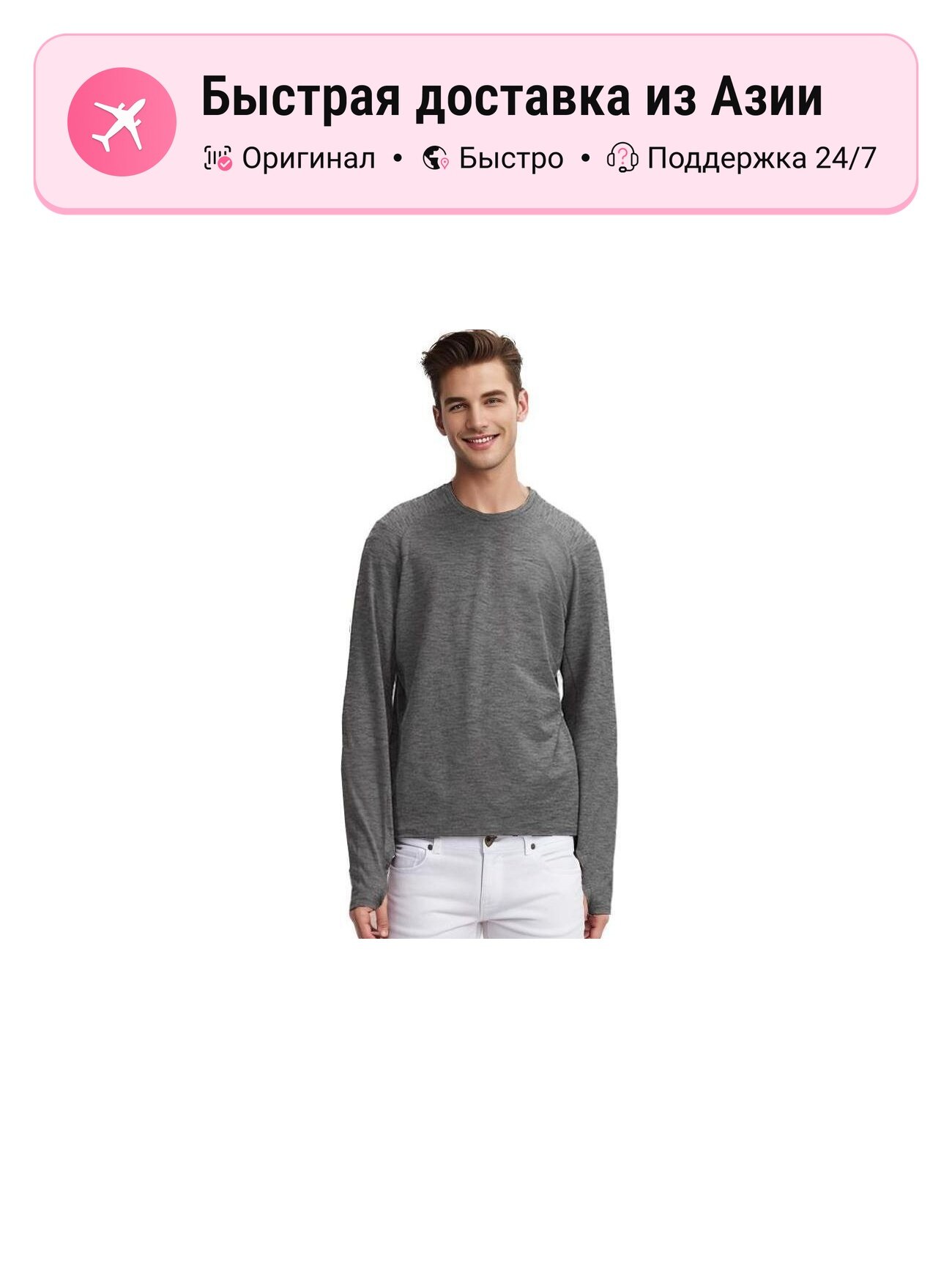 Футболка lululemon Surge Warm