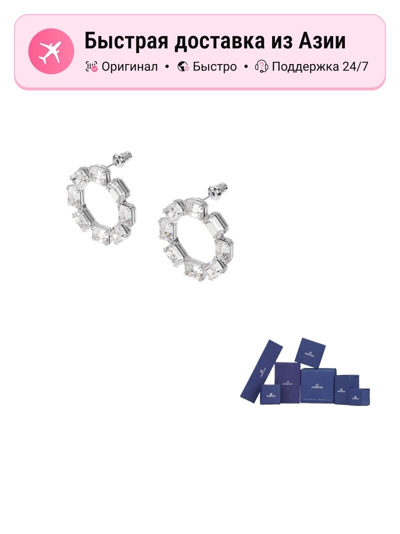 Серьги пусеты SWAROVSKI, кристаллы Swarovski