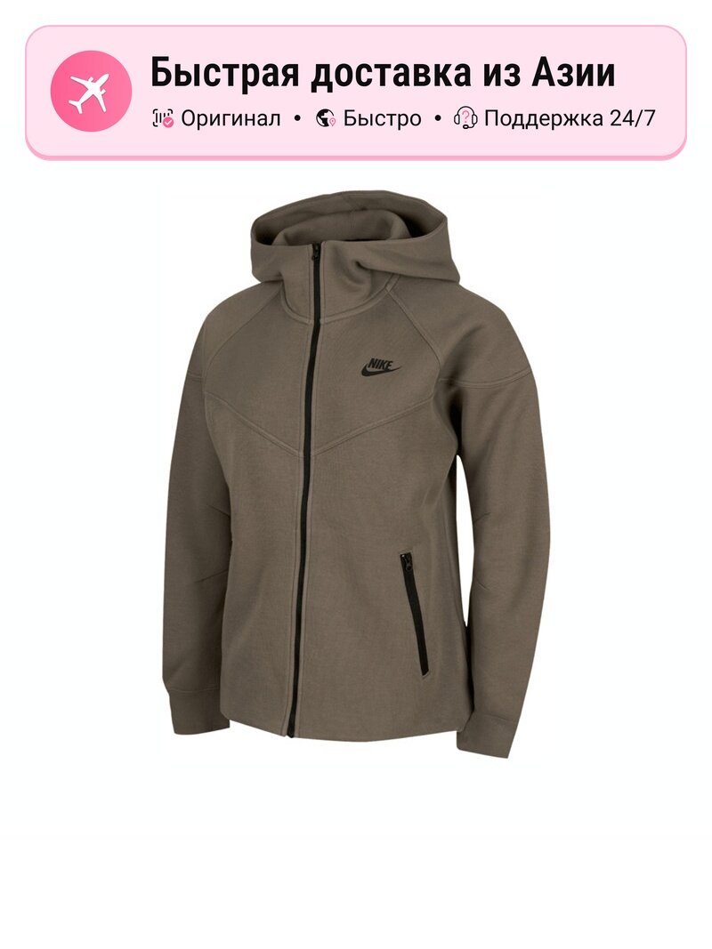 Куртка NIKE NSW TCH FLC WR FZ HDY Jacket