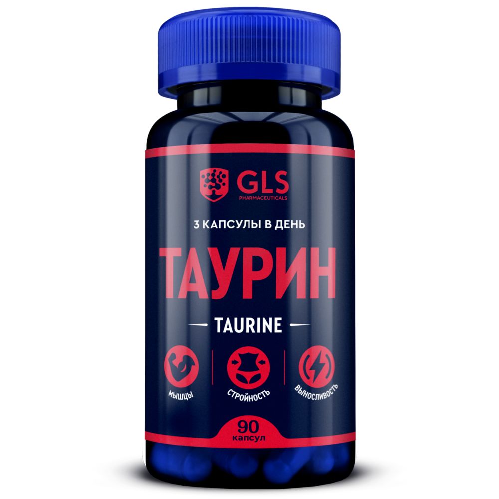 Gls таурин 1000 90 шт. капсулы массой 400 мг