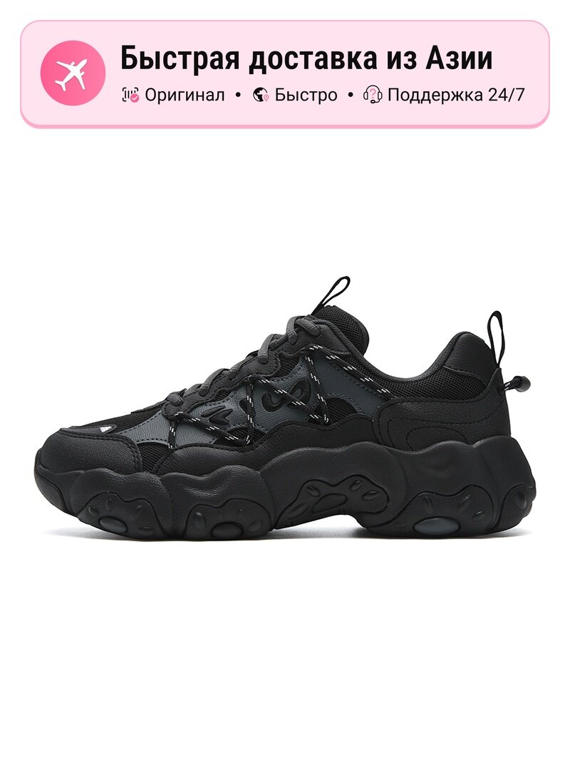 Кроссовки Fila 37 Low