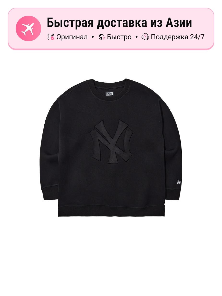 Толстовка NEW ERA New Era SS24, 1 шт.