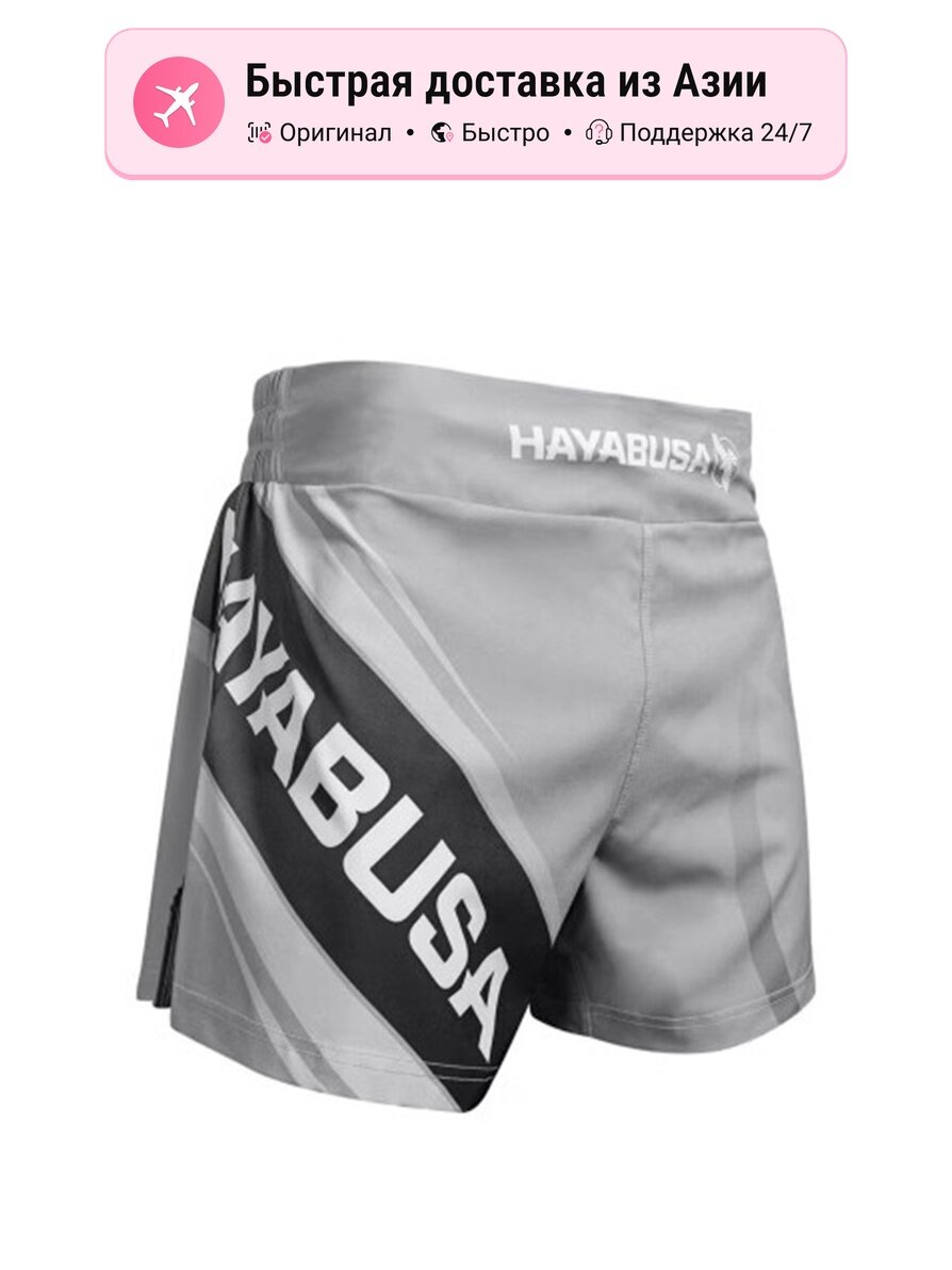 Шорты Hayabusa Casual Shorts