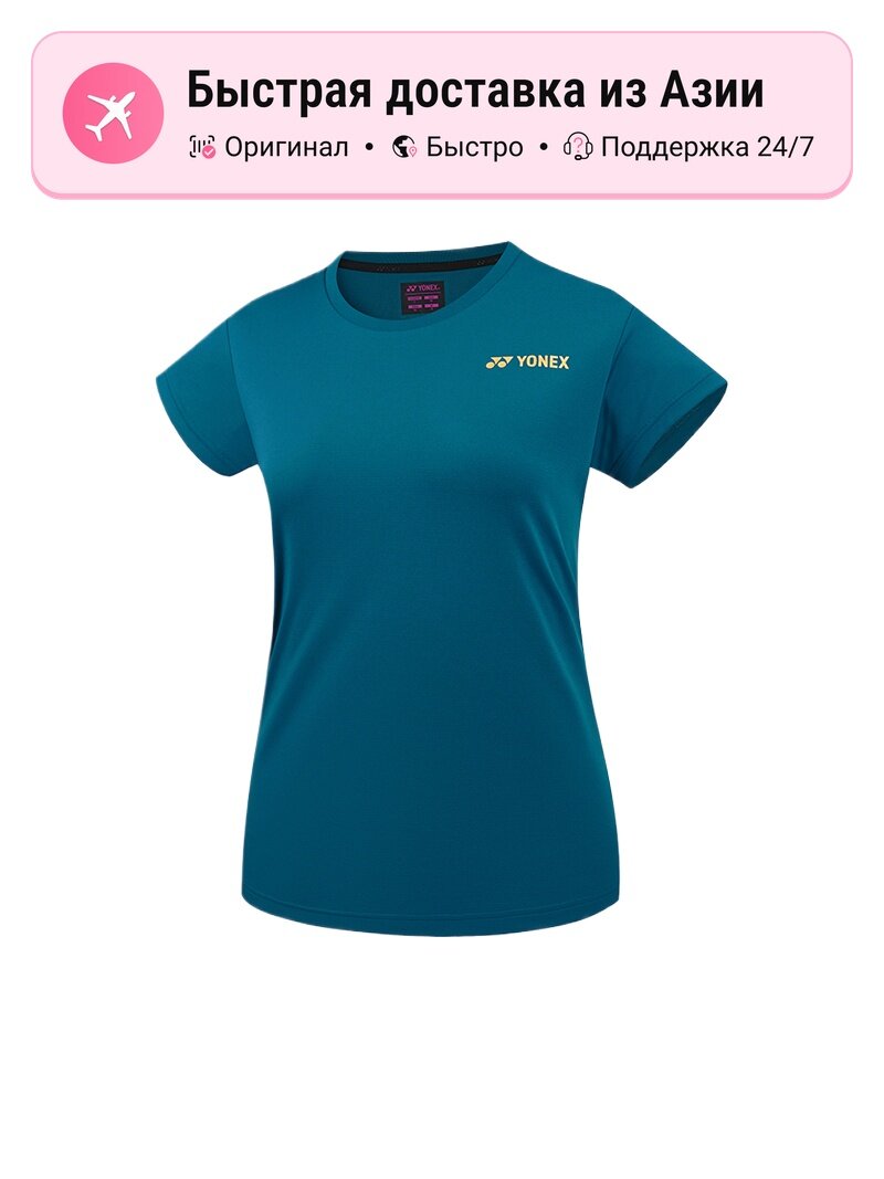 Футболка спортивная YONEX Grand Competition Collection